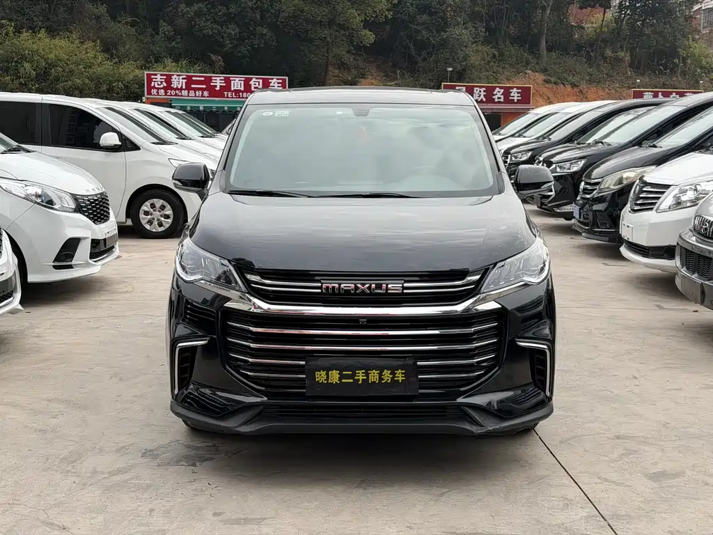 SAIC MAXUS CHASE G50