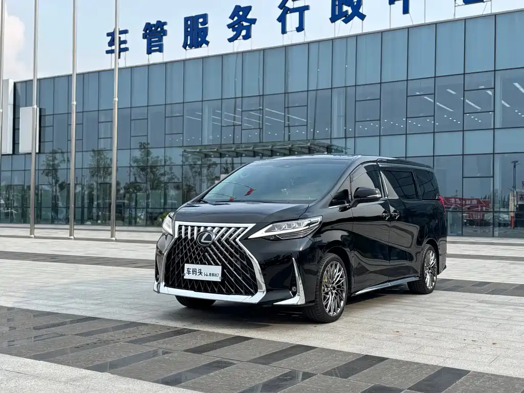 Toyota Vellfire 2019 2.5L HV Luxury
