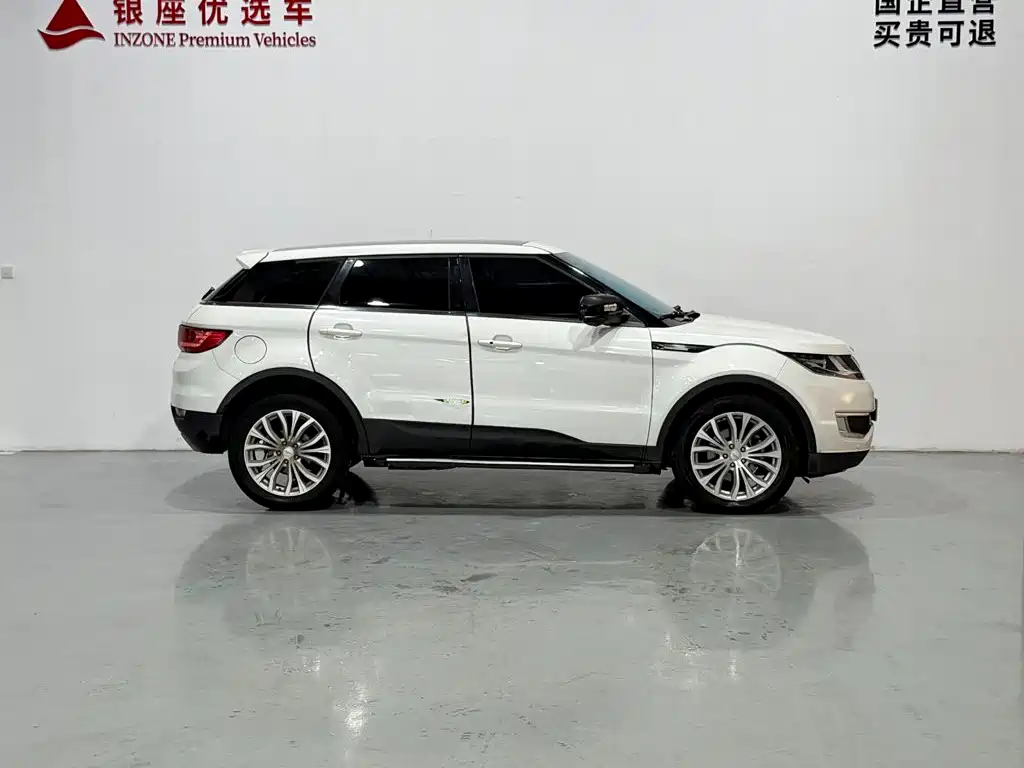 Landwind Landwind X7 — миниатюра 4