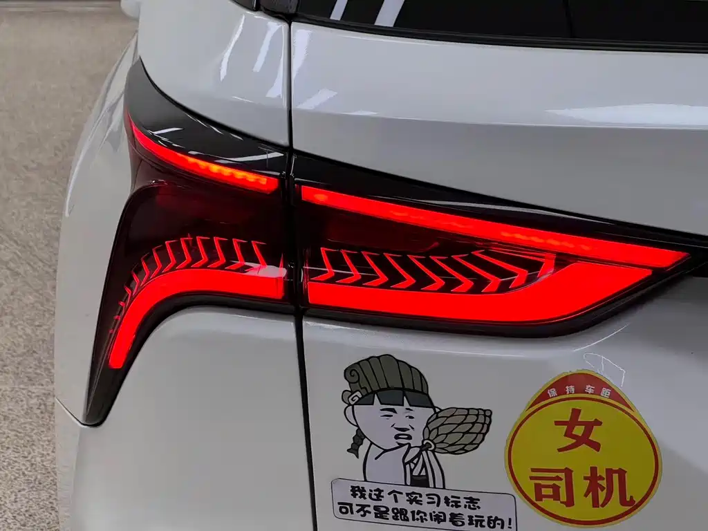 Changan CS75 PLUS — миниатюра 22