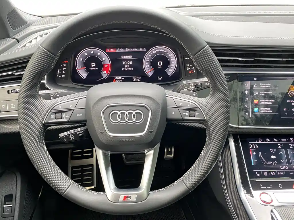Audi SQ7 4.0 TFSI, фото 27