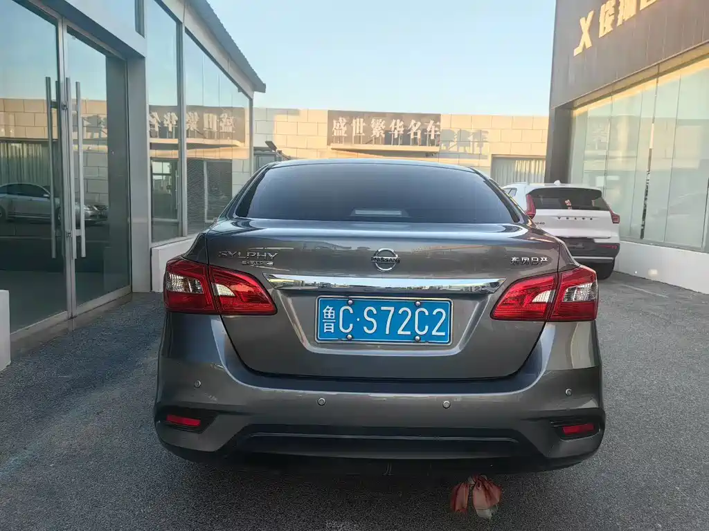 Nissan Sylphy — миниатюра 5