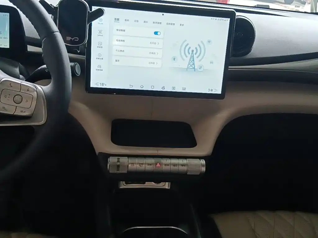 BYD Dolphin — миниатюра 13