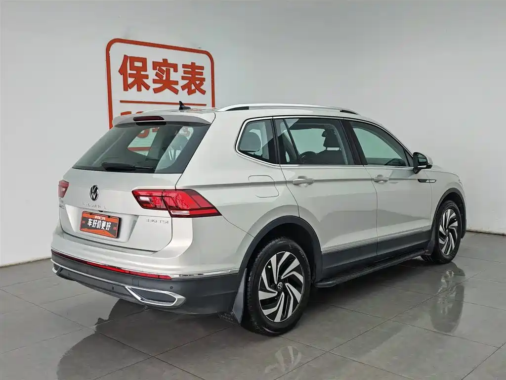 Volkswagen Tiguan L L 2022 330TSI AT Smart