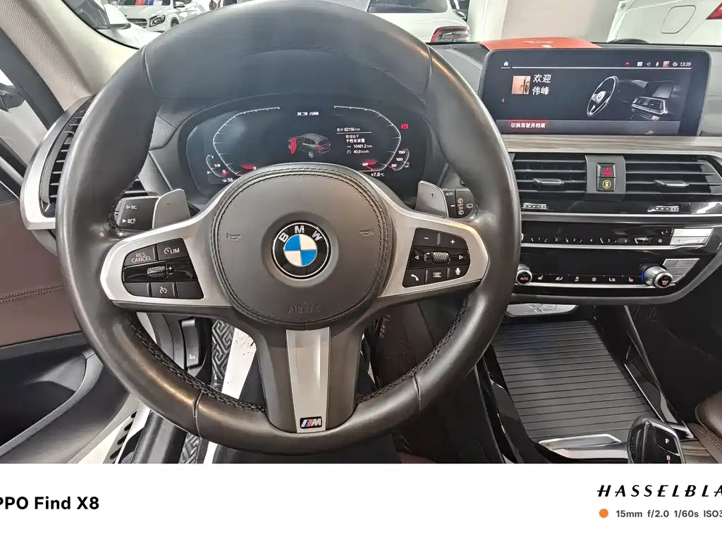 BMW X3 2020 xDrive28i M Sport