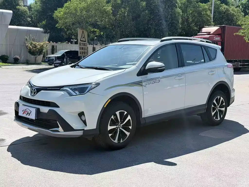 Toyota RAV4 2016 2.0L CVT V