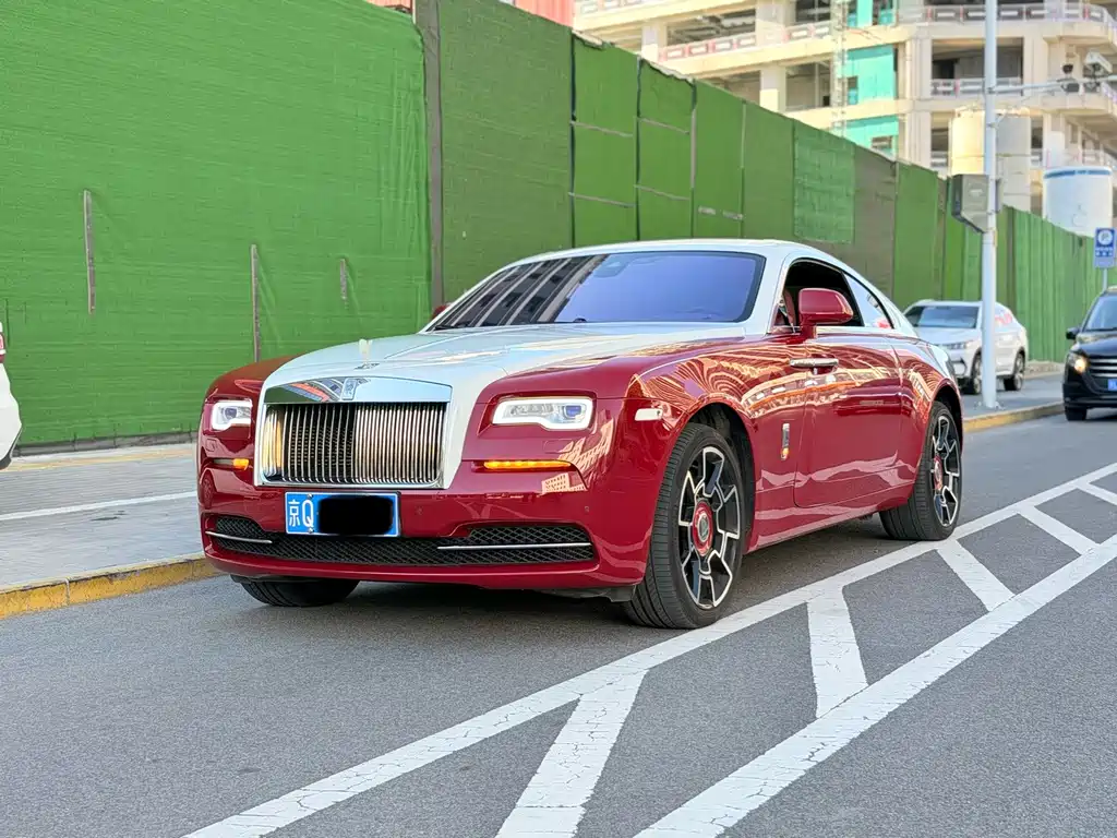 Rolls-Royce Wraith
