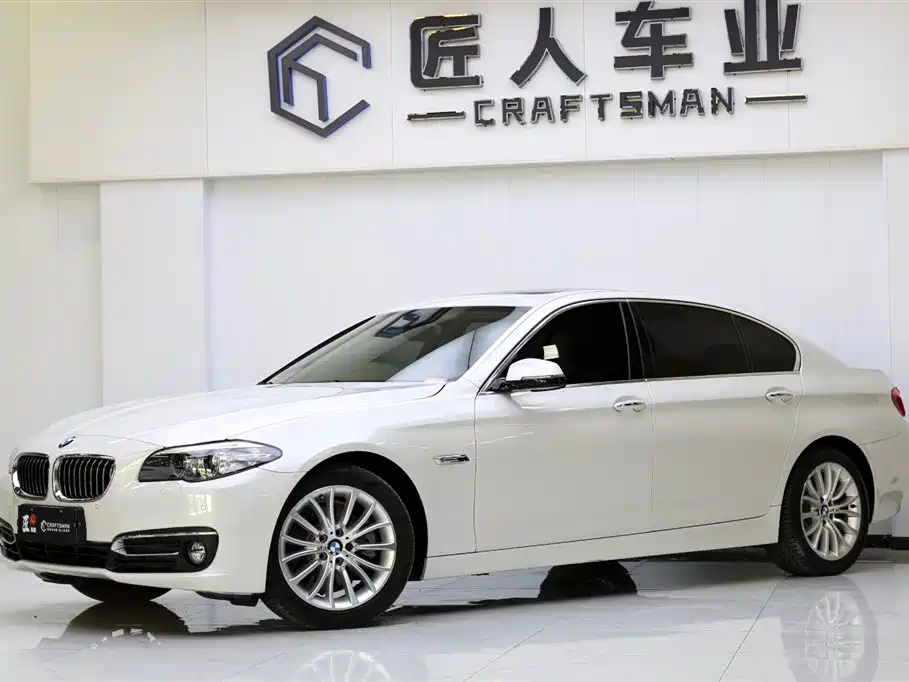BMW 5 Series 5 2017 525Li Luxury