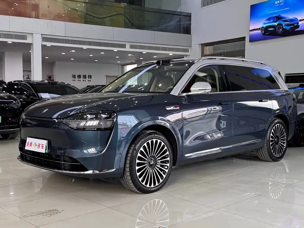 AITO ASK THE WORLD M9