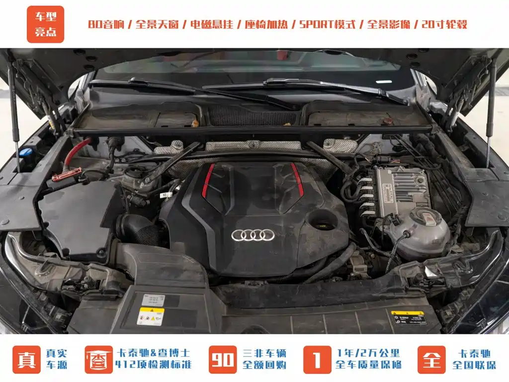 Audi SQ5 — миниатюра 4