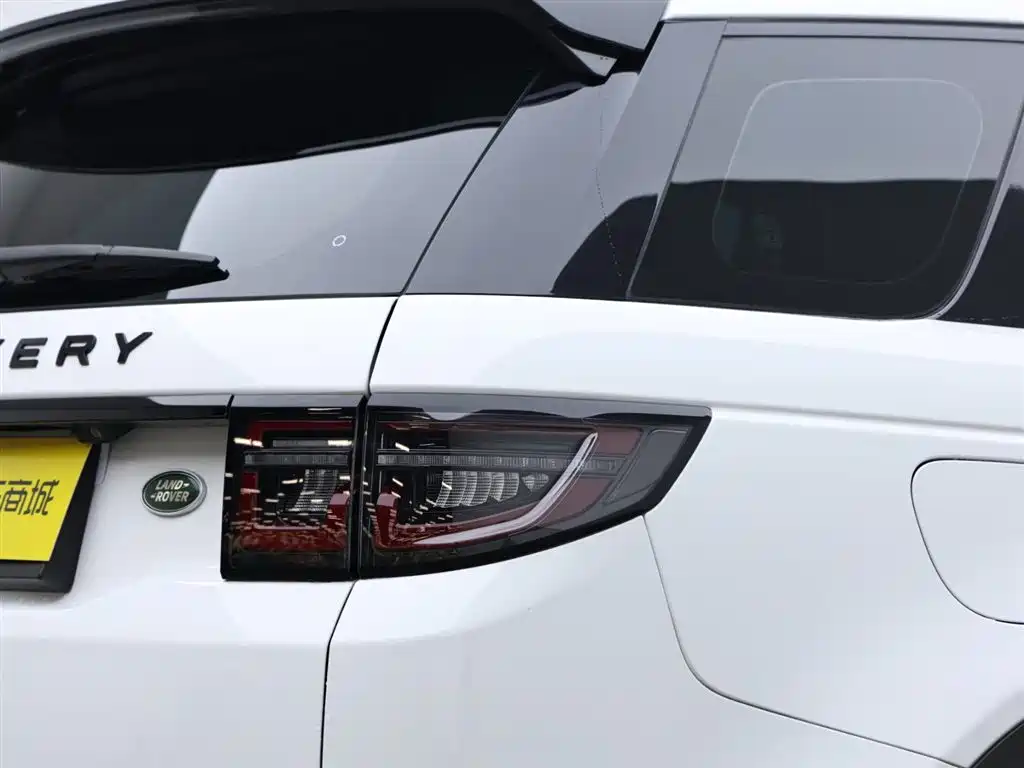 Land Rover Discovery Sport 2020 200PS