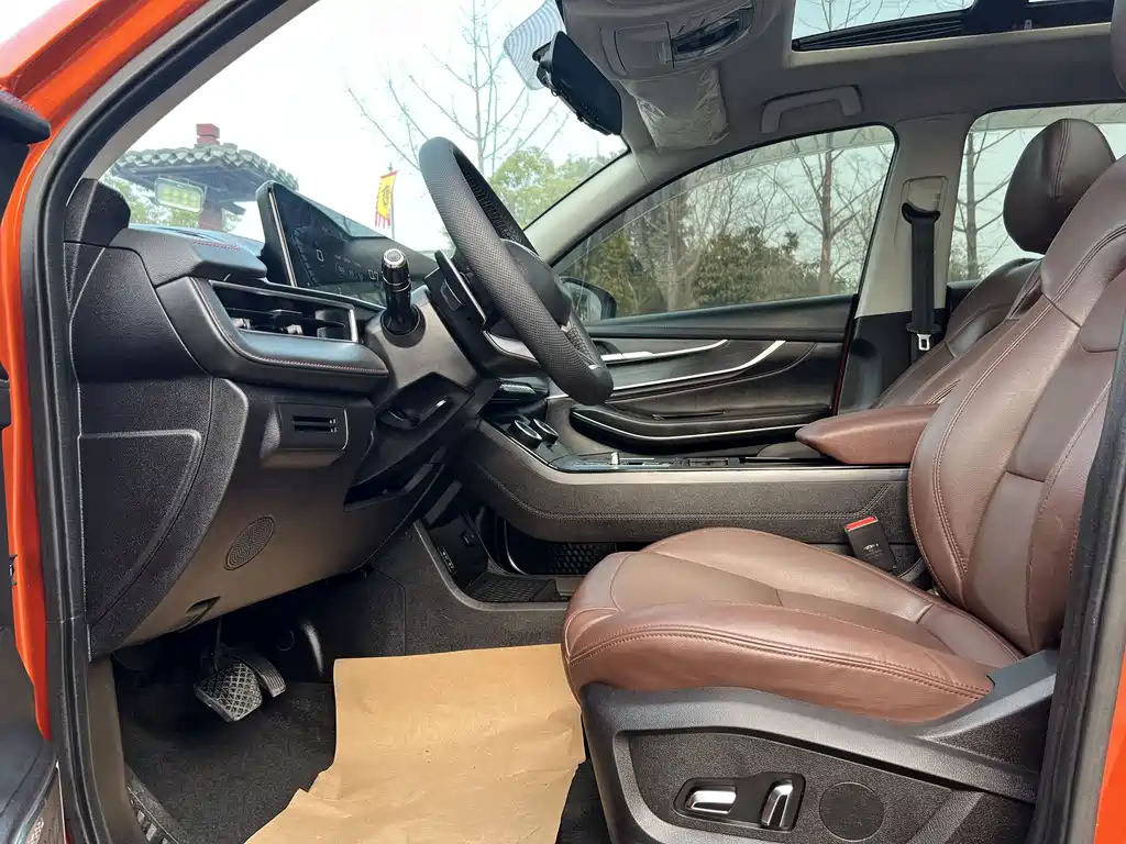 EXEED STAR WAY CHASING THE WIND