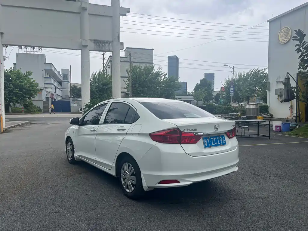Honda City 2015 1.5L CVT Comfort