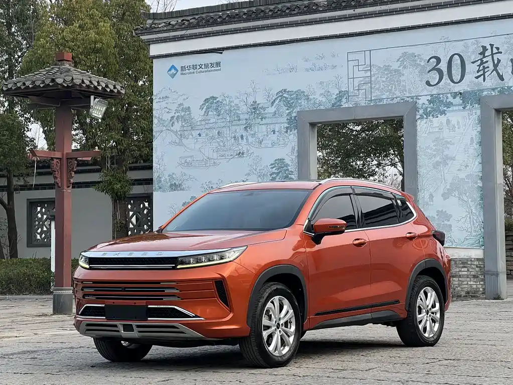 EXEED STAR WAY CHASING THE WIND