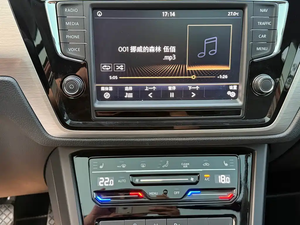 Volkswagen Touran — миниатюра 4