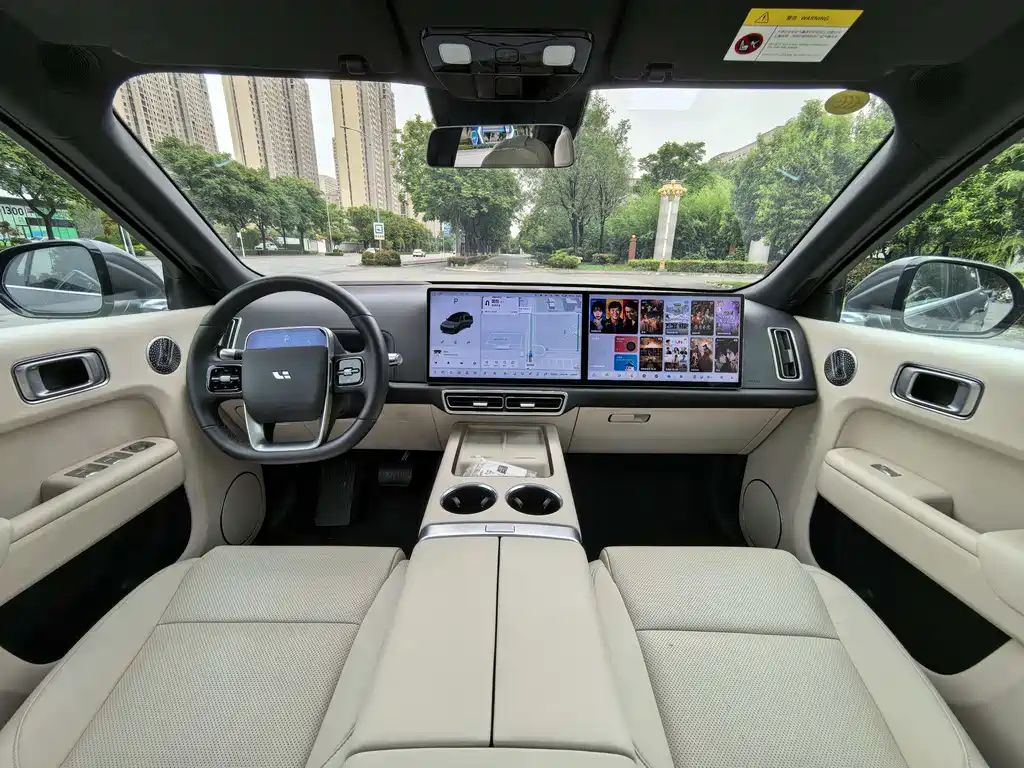 Li Auto L8 2025 Ultra