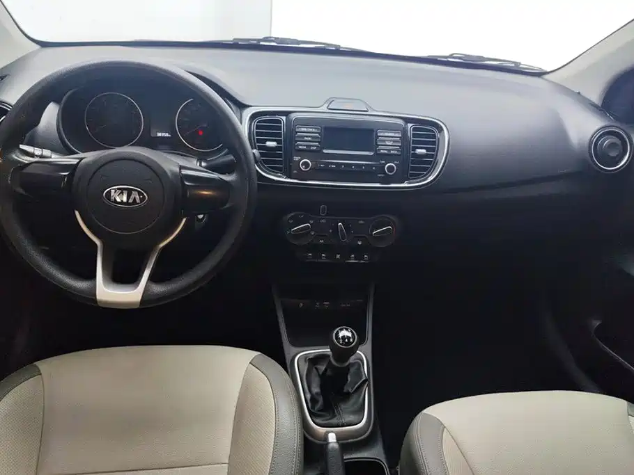 Kia Huanchi — миниатюра 12