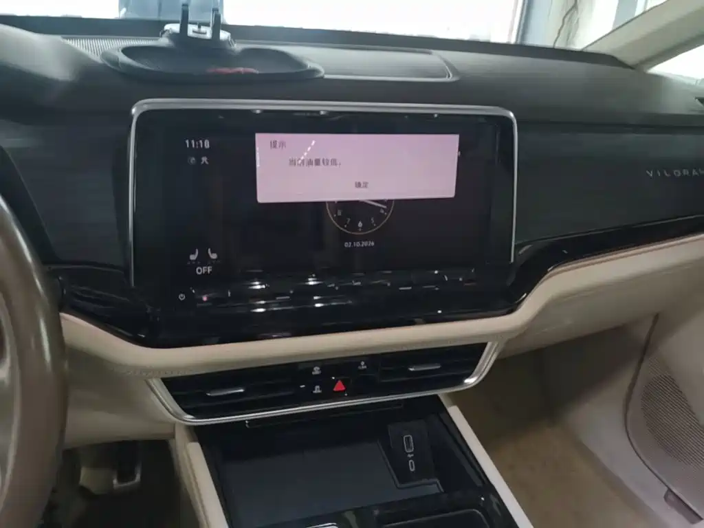 Volkswagen Viloran — миниатюра 13