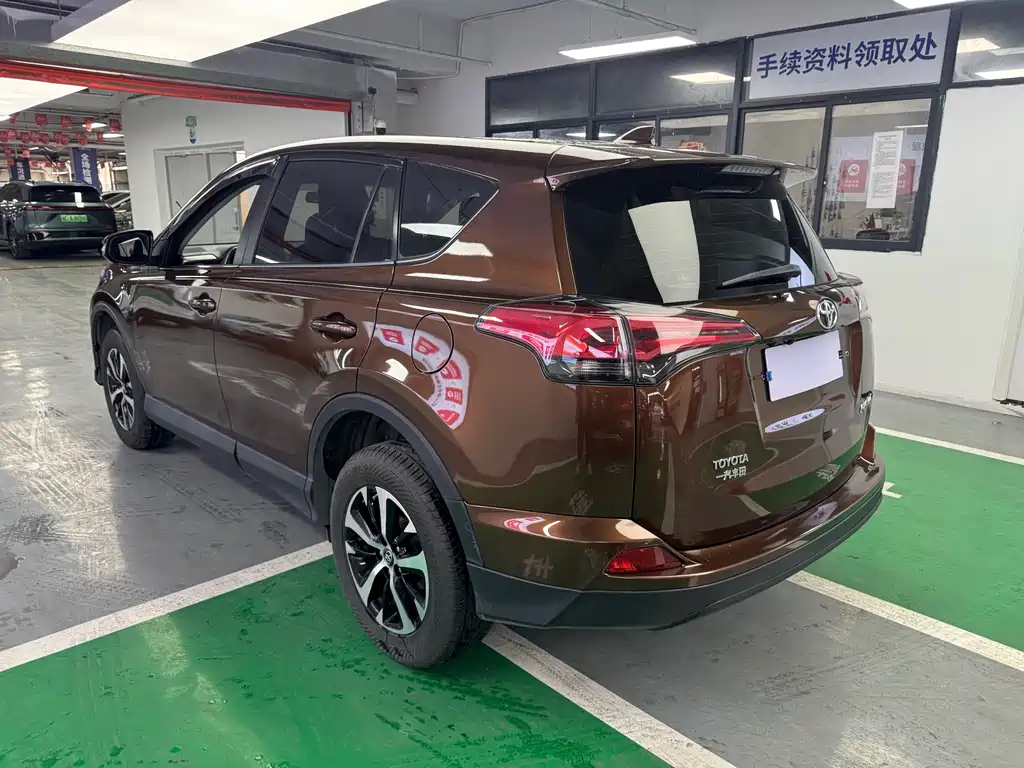 Toyota RAV4 2019 2.0L CVT V