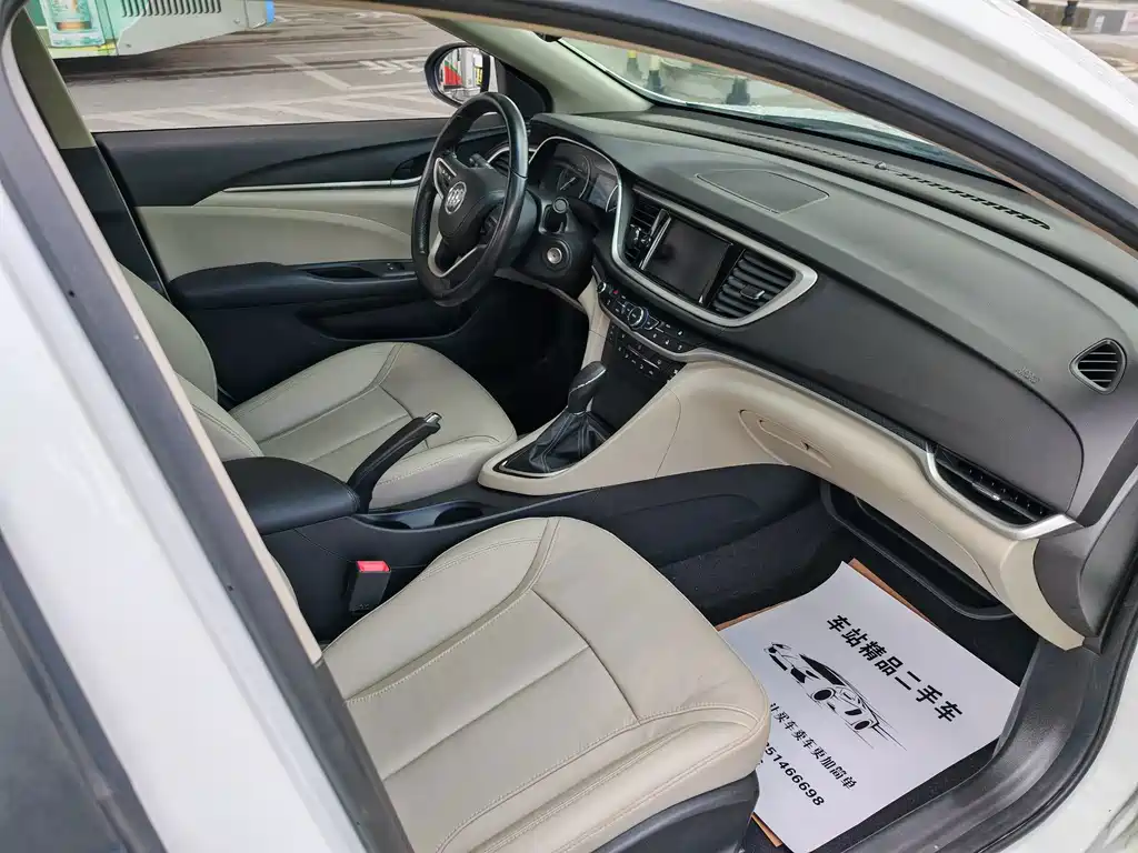 Buick Excelle — миниатюра 8
