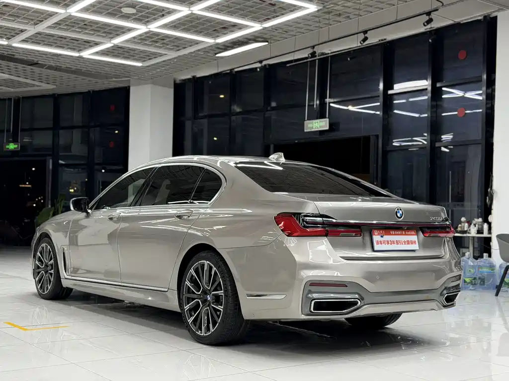 BMW 7 Series 7 2016 740Li Lead