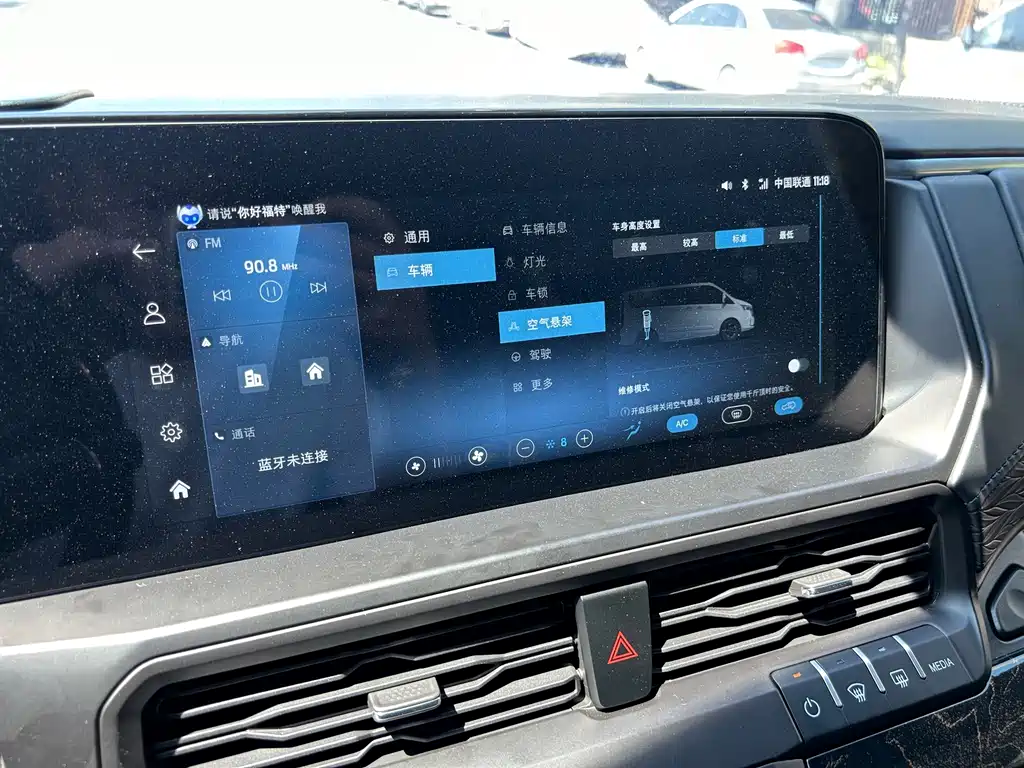 WOWSEN Ford Heiwushi — миниатюра 11