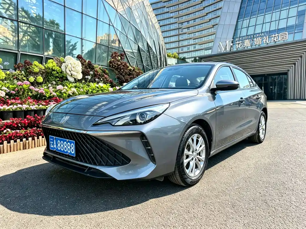 Roewe i5 2023 1.5L Manual Comfort Enjoy Edition