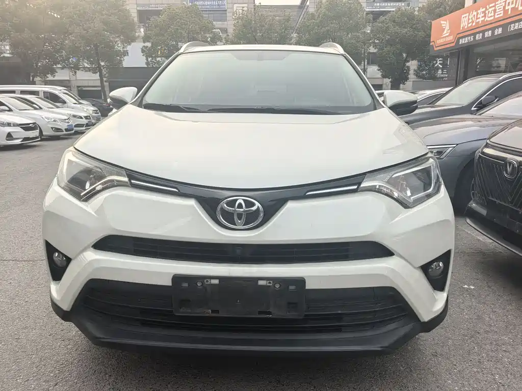 TOYOTA RAV4 RONGFANG