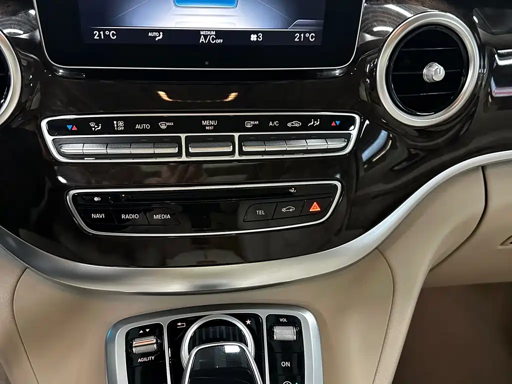 Mercedes-Benz V-Class — миниатюра 18