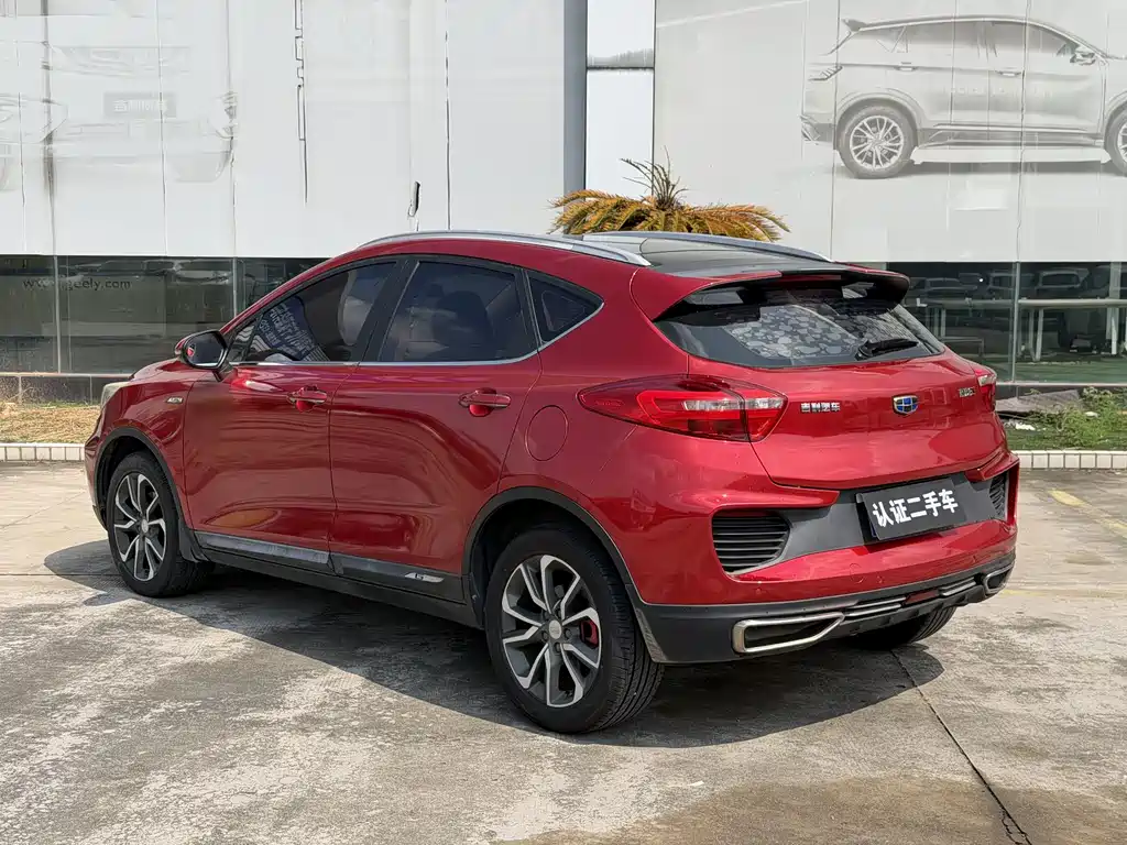Geely Emgrand GS — миниатюра 14