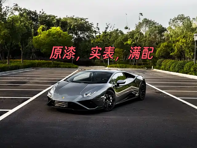 LAMBORGHINI HURACÁN