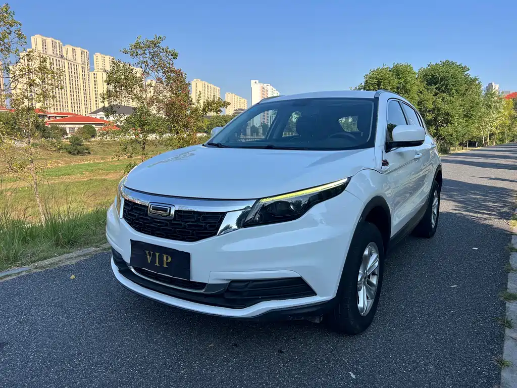 Qoros Qoros 5