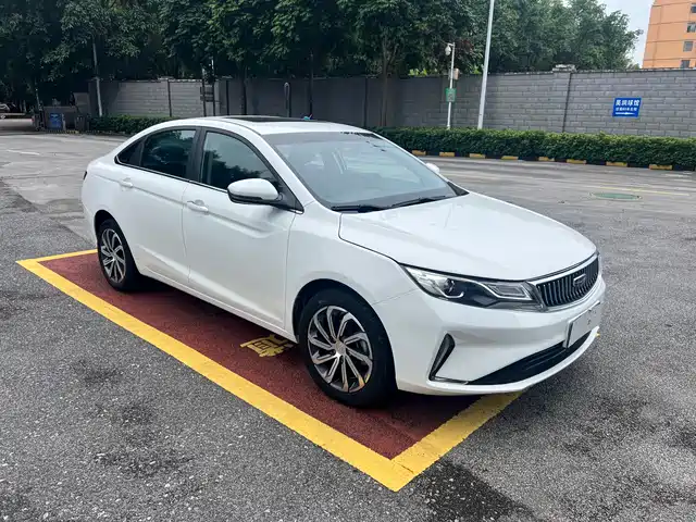 GEELY AUTOMOBILE EMGRAND