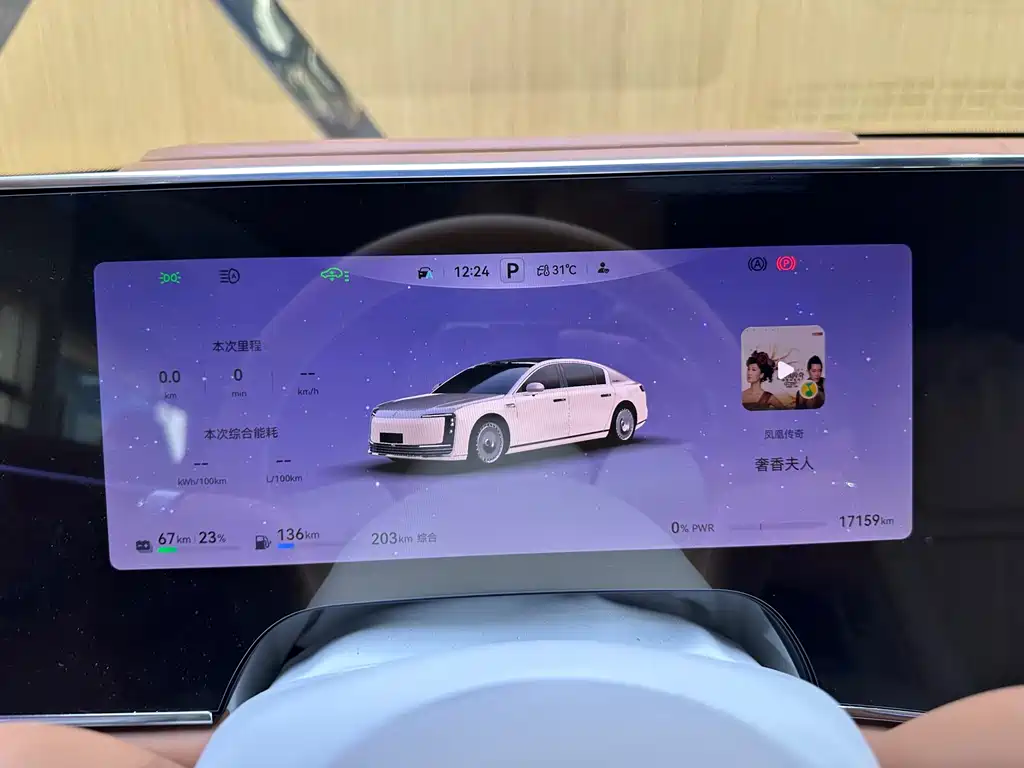 Zunjie Zunjie S800 — миниатюра 19