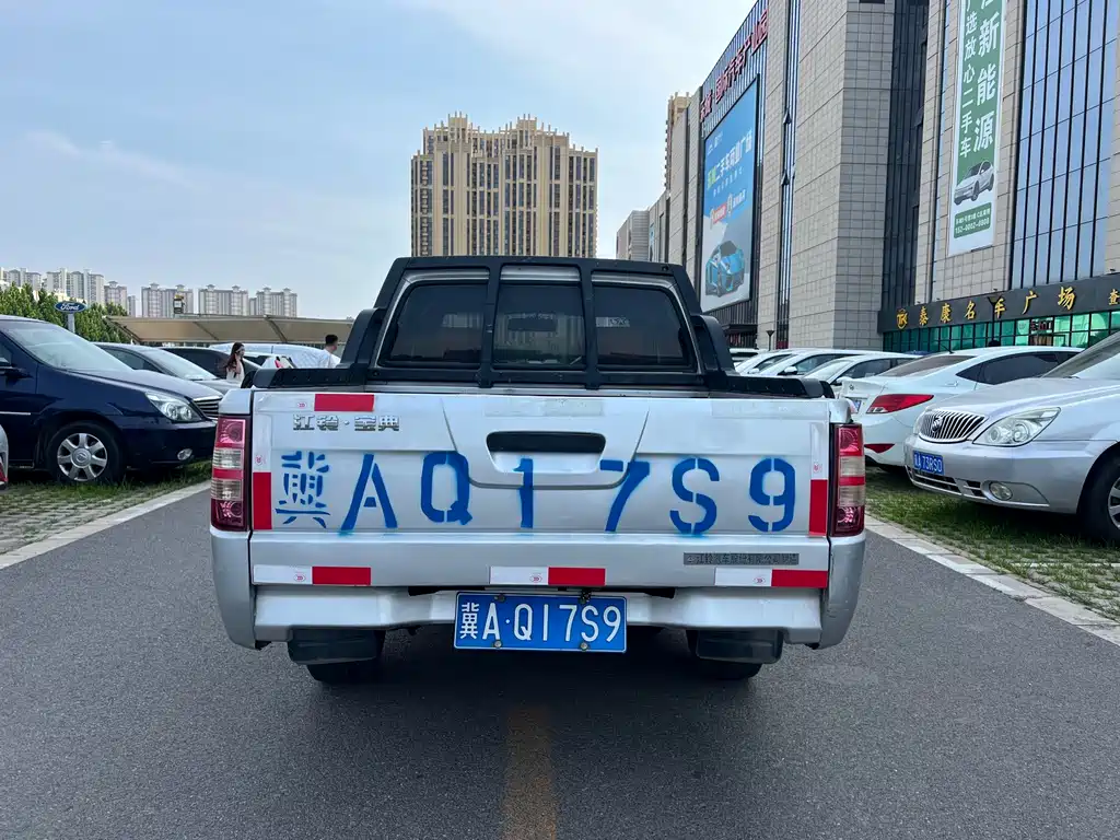 JMC Baodian — миниатюра 5