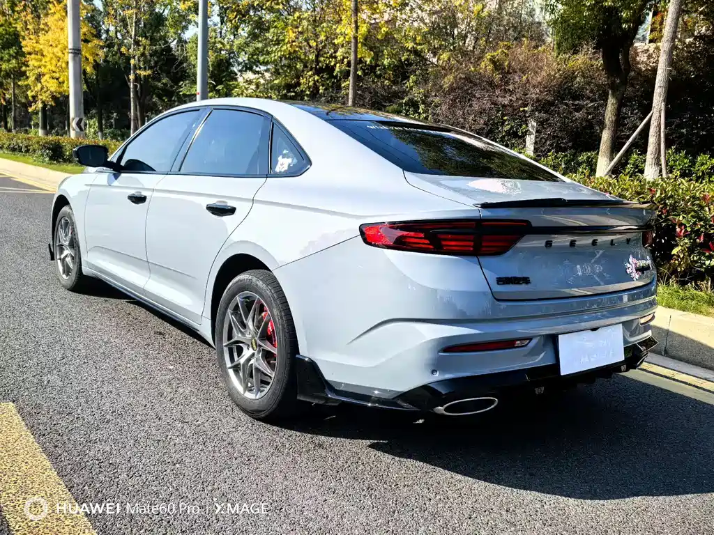 GEELY AUTOMOBILE XINGRUI