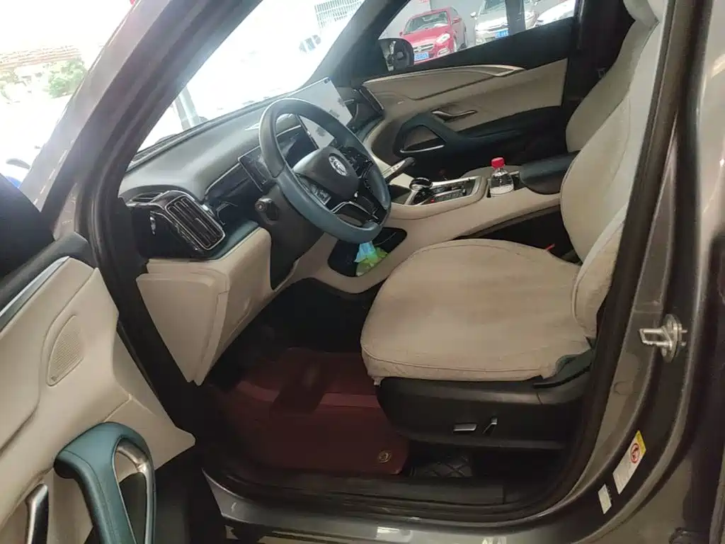 BYD Pro — миниатюра 15