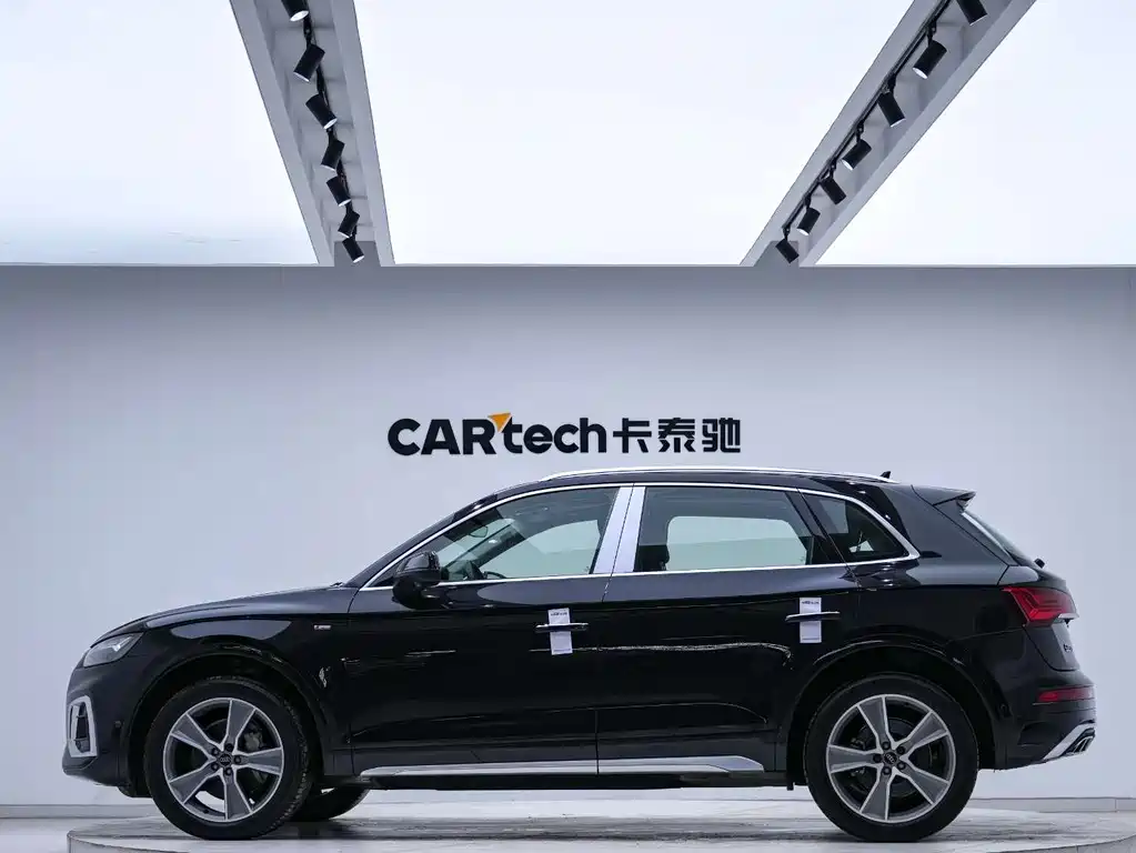 Audi Q5L 2021 45 TFSI Luxury