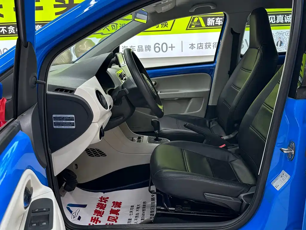 Volkswagen up! — миниатюра 10