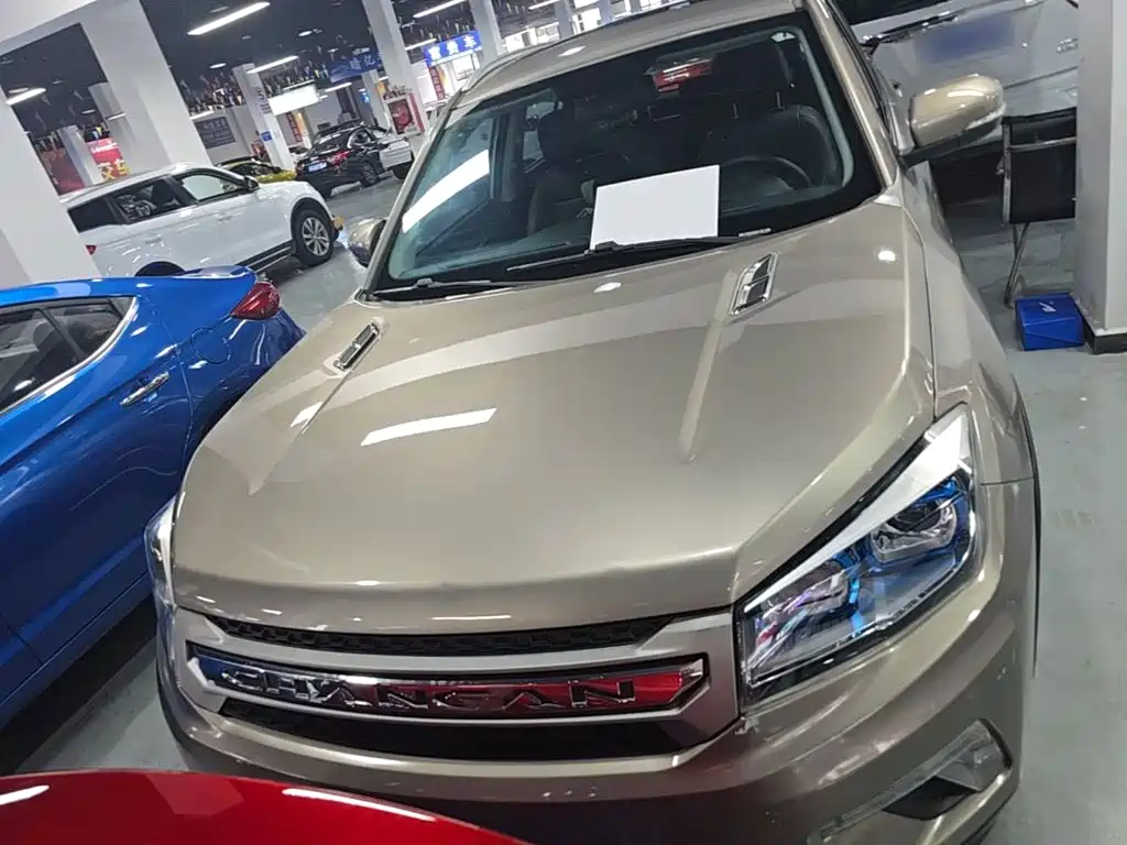 Changan CS75 2014 2.0L MT Luxury IV