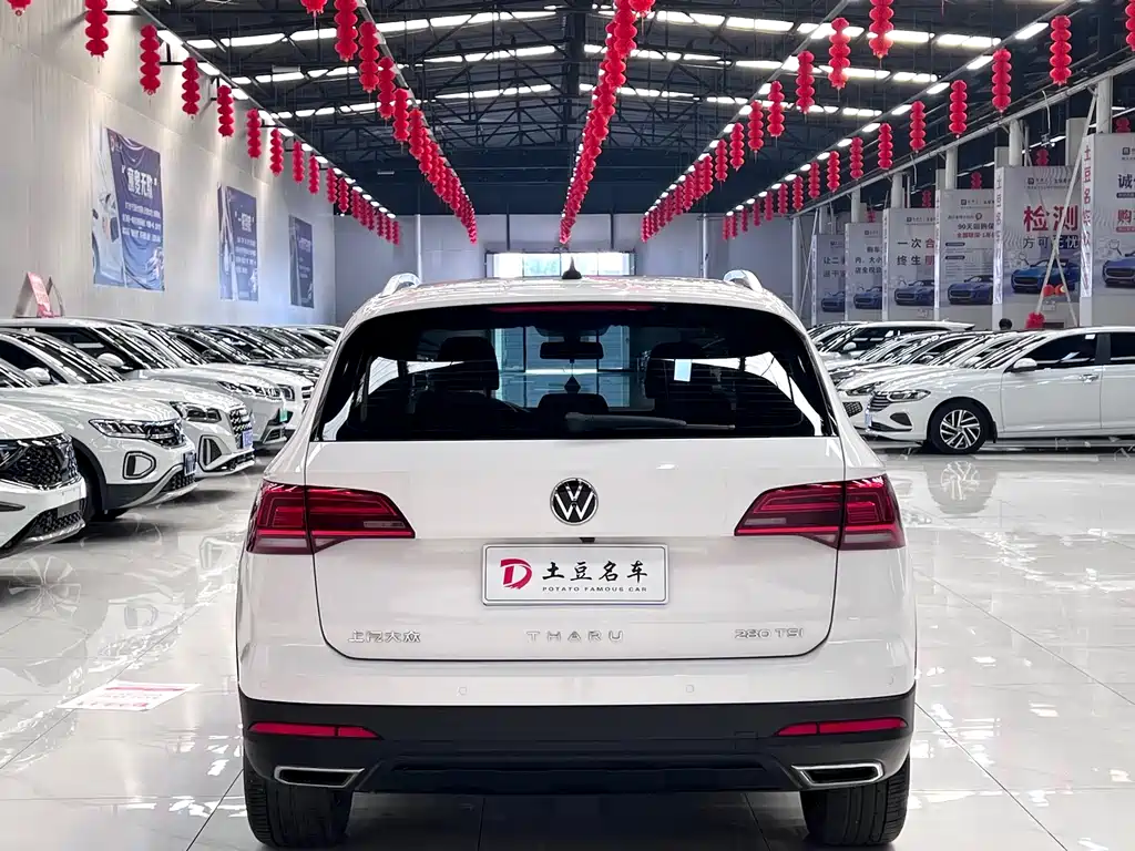 Volkswagen Tharu — миниатюра 5