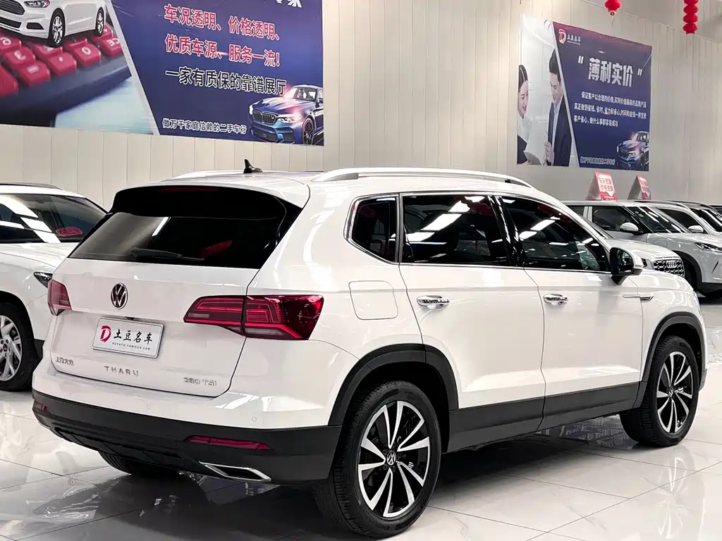 Volkswagen Tharu — миниатюра 4