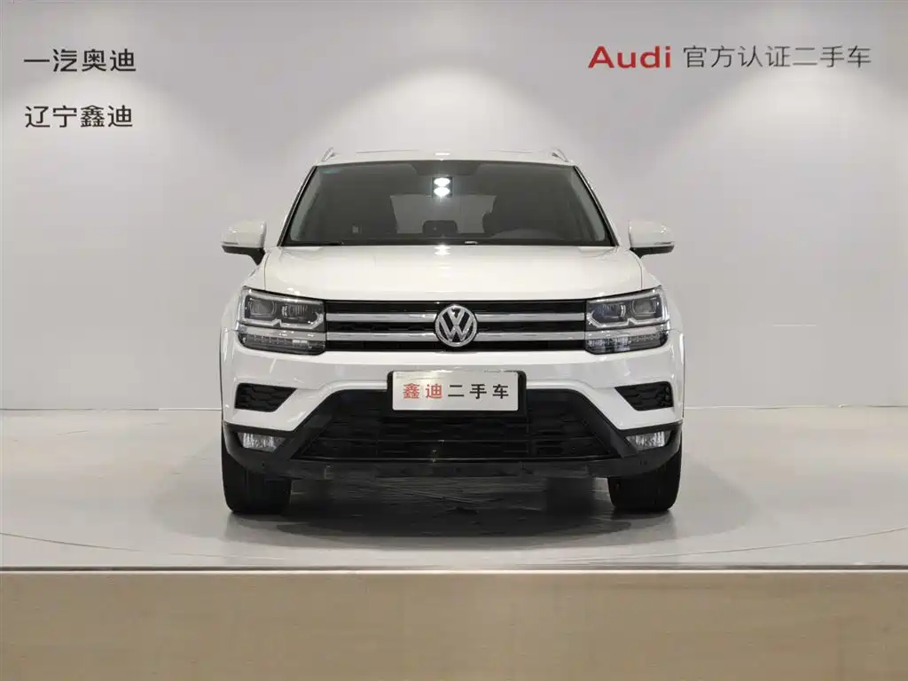Volkswagen Tharu — миниатюра 2