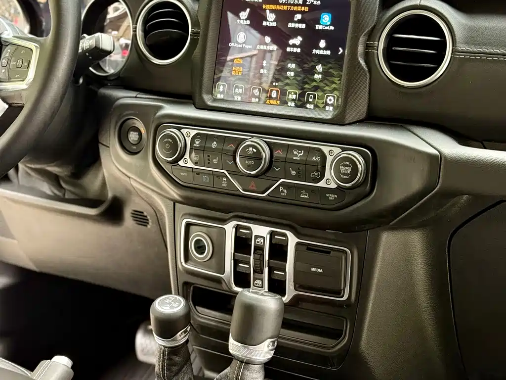 Jeep Wrangler 4xe 2021 2.0T 4xe