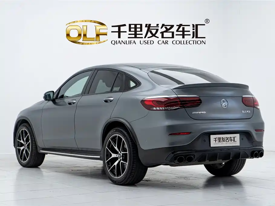 MERCEDES-BENZ GLC COUPE AMG