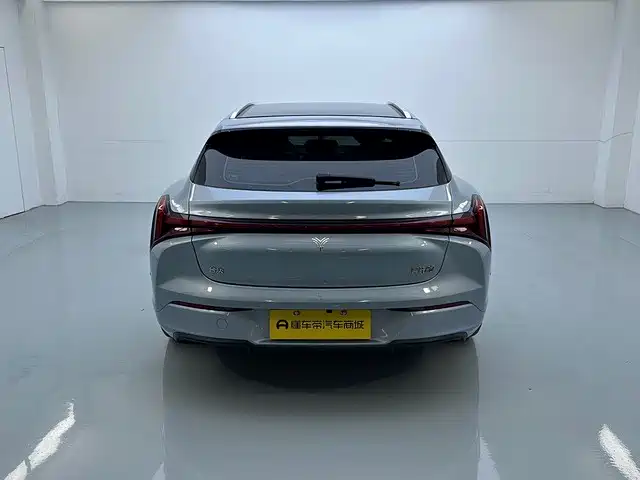 Neta NEZHA S HUNTING OUTFIT