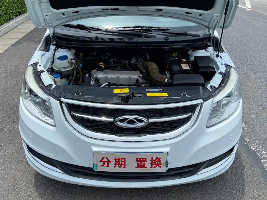 Chery E3 — миниатюра 20
