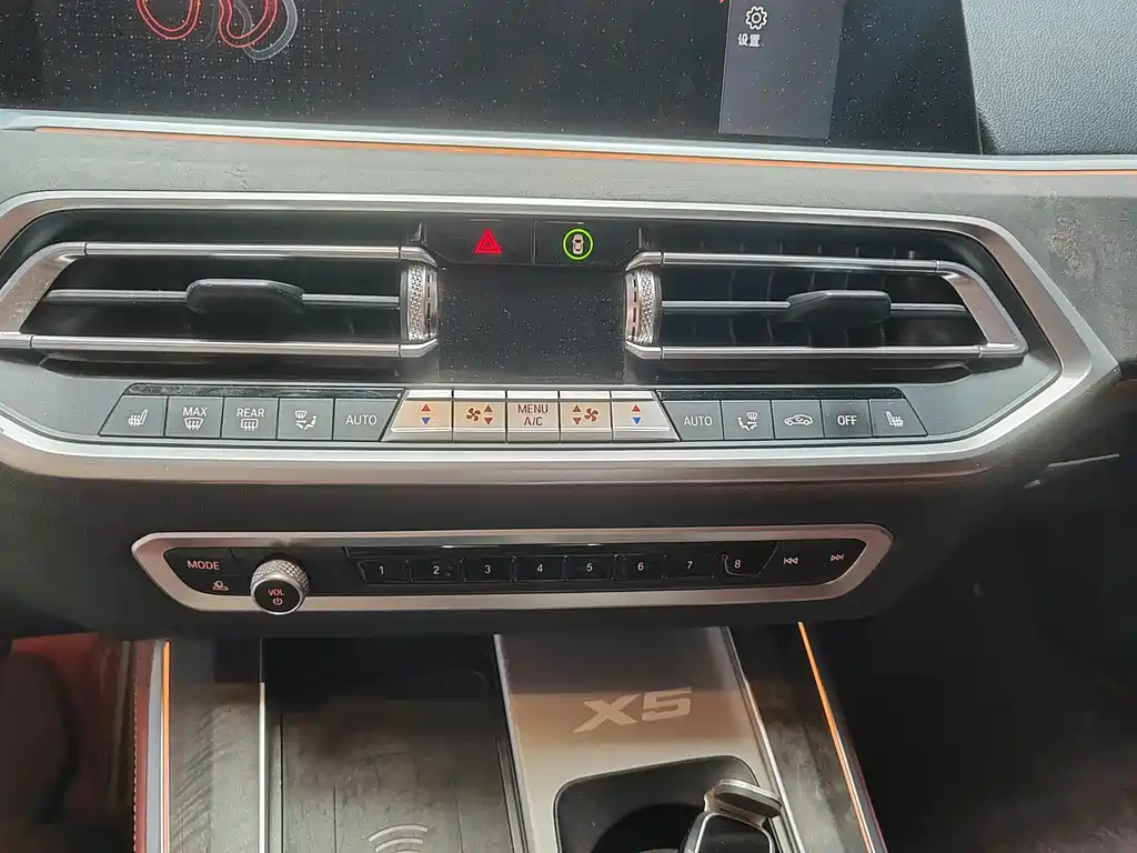 BMW X5 — миниатюра 13