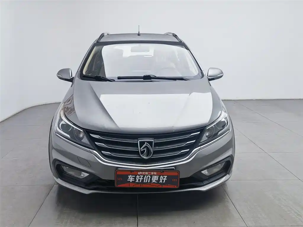 BAOJUN 310W