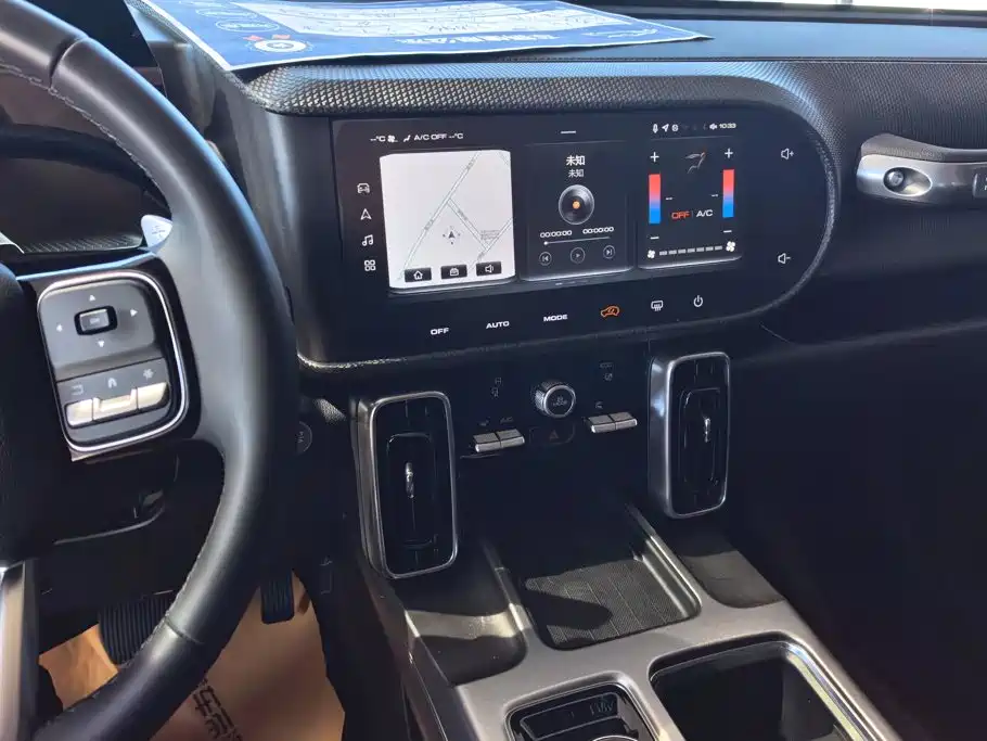 Haval 长城大狗 — миниатюра 13